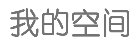 新魂